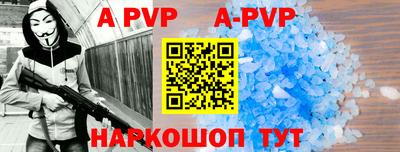 героин Славгород