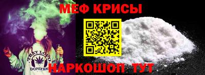 героин Славгород