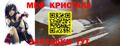 ГАЛЛЮЦИНОГЕННЫЕ ГРИБЫ Славянск-на-Кубани