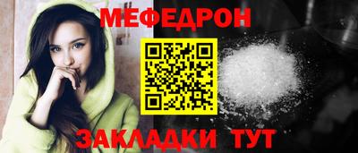 героин Славгород
