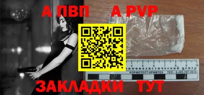 героин Славгород
