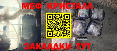 героин Славгород