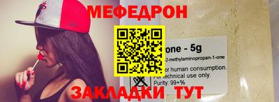 героин Славгород