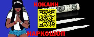 героин Славгород