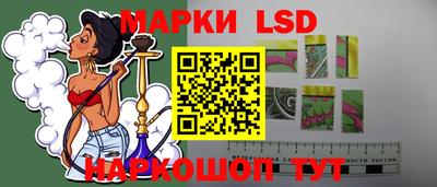 ALPHA PVP Сланцы