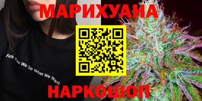 героин Славгород