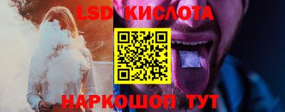героин Славгород