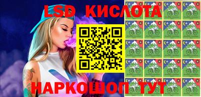 героин Славгород
