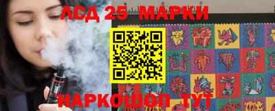 ГАЛЛЮЦИНОГЕННЫЕ ГРИБЫ Славянск-на-Кубани