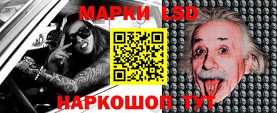 ALPHA PVP Сланцы