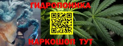 ALPHA PVP Сланцы