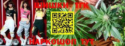 ALPHA PVP Сланцы