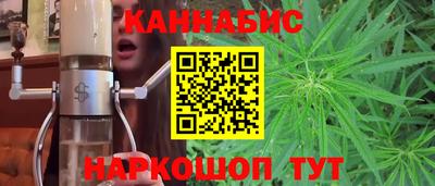 героин Славгород