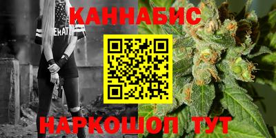 ГАЛЛЮЦИНОГЕННЫЕ ГРИБЫ Славянск-на-Кубани