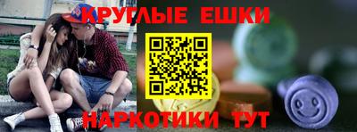 героин Славгород