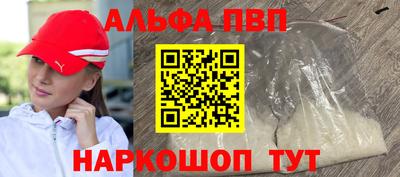 ГАЛЛЮЦИНОГЕННЫЕ ГРИБЫ Славянск-на-Кубани