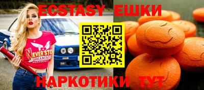 героин Славгород