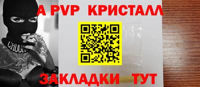 ГАЛЛЮЦИНОГЕННЫЕ ГРИБЫ Славянск-на-Кубани