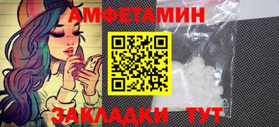 ГАЛЛЮЦИНОГЕННЫЕ ГРИБЫ Славянск-на-Кубани