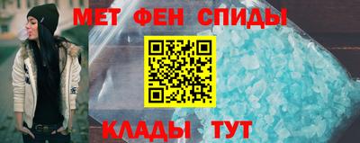 ГАЛЛЮЦИНОГЕННЫЕ ГРИБЫ Славянск-на-Кубани