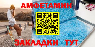 ГАЛЛЮЦИНОГЕННЫЕ ГРИБЫ Славянск-на-Кубани