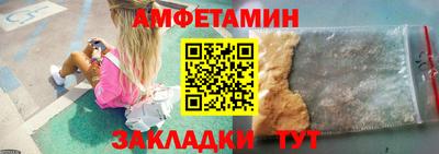 ГАЛЛЮЦИНОГЕННЫЕ ГРИБЫ Славянск-на-Кубани