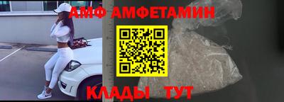 ГАЛЛЮЦИНОГЕННЫЕ ГРИБЫ Славянск-на-Кубани