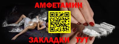 героин Славгород