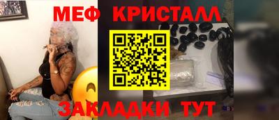 героин Славгород