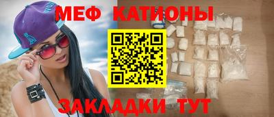 героин Славгород
