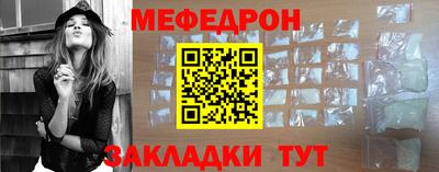 ALPHA PVP Сланцы